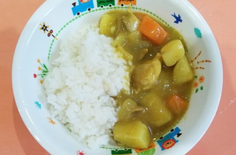 カレーライス ぬくもりのおうち保育給食レシピ集