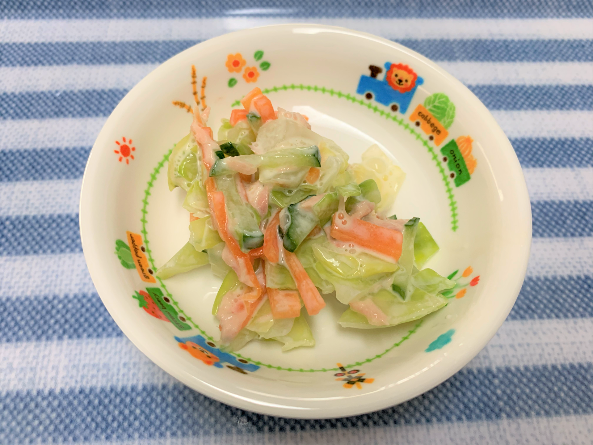 コールスローサラダ | ぬくもりのおうち保育給食レシピ集