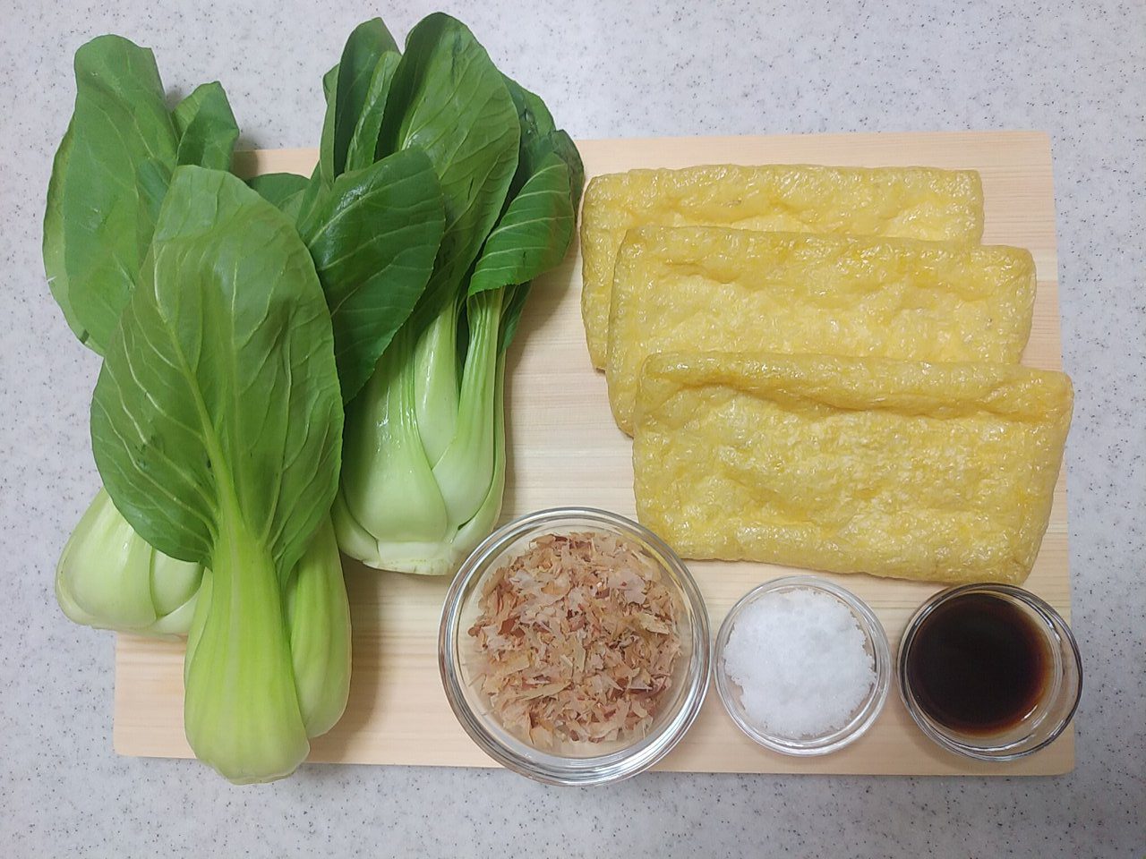 チンゲン菜のおかか和え ぬくもりのおうち保育給食レシピ集 チンゲン菜のおかか和え ぬくもりのおうち保育給食レシピ集