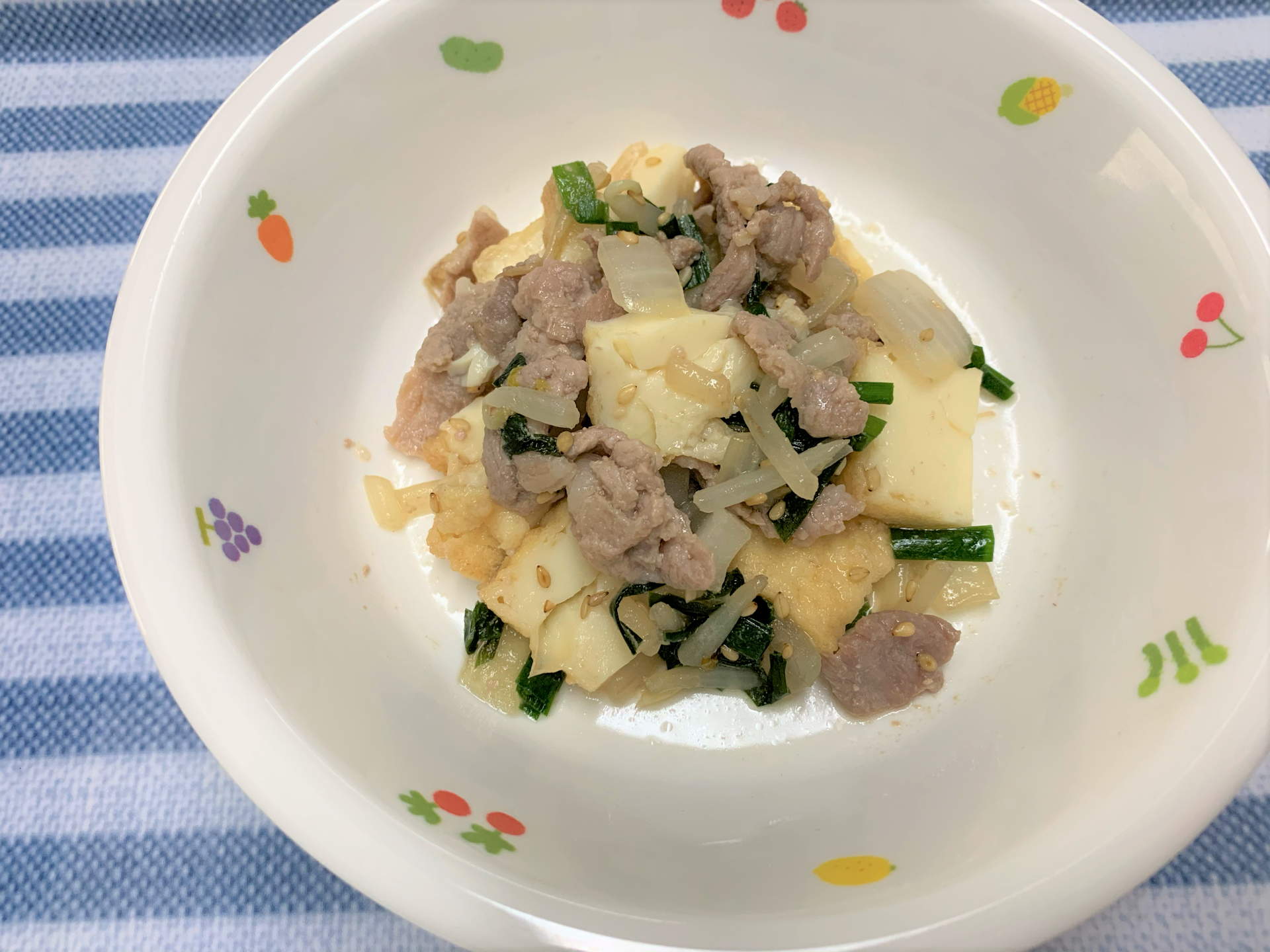 豚肉のごま味噌炒め ぬくもりのおうち保育給食レシピ集