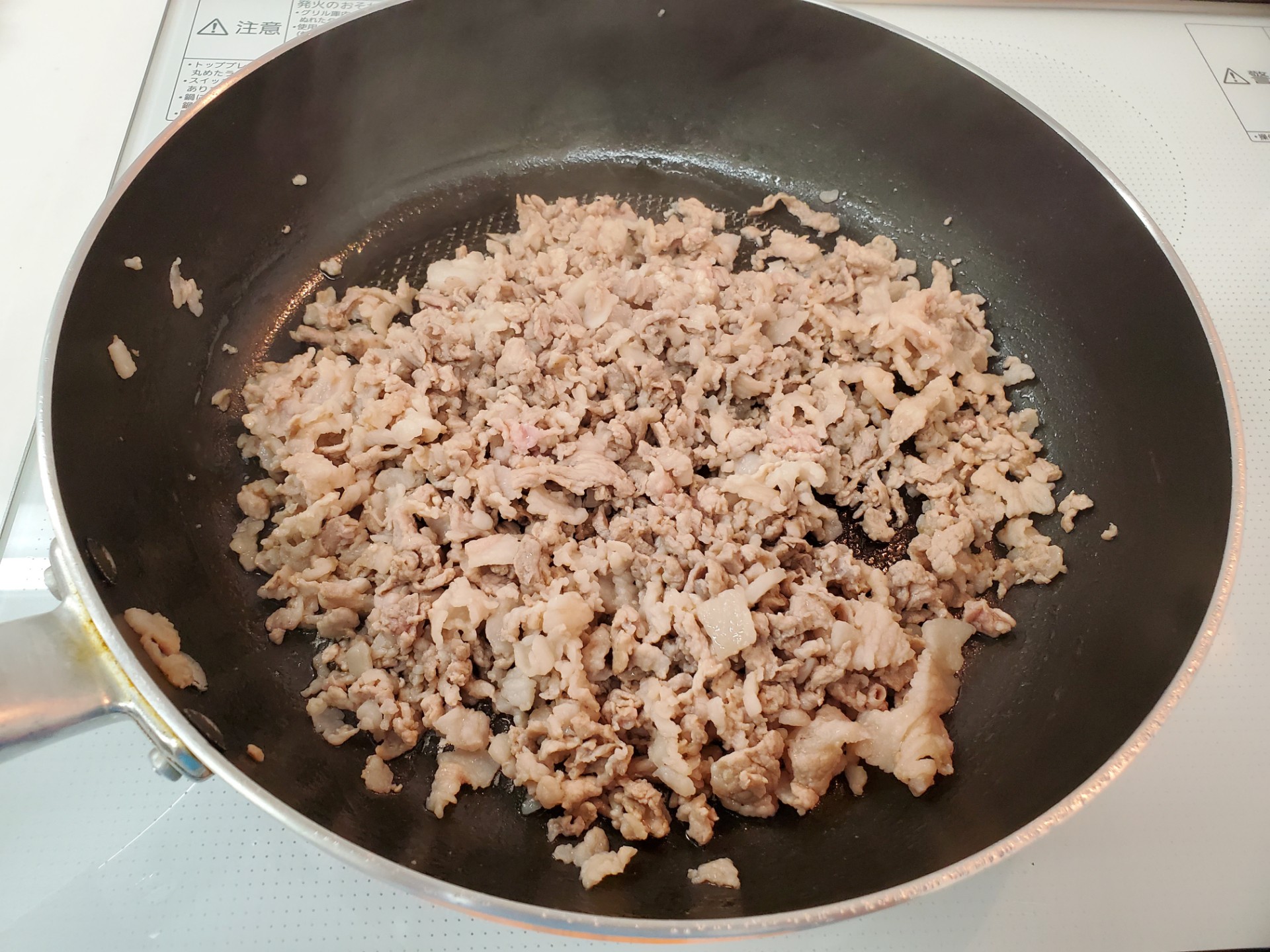 焼きうどん ぬくもりのおうち保育給食レシピ集 焼きうどん ぬくもりのおうち保育給食レシピ集