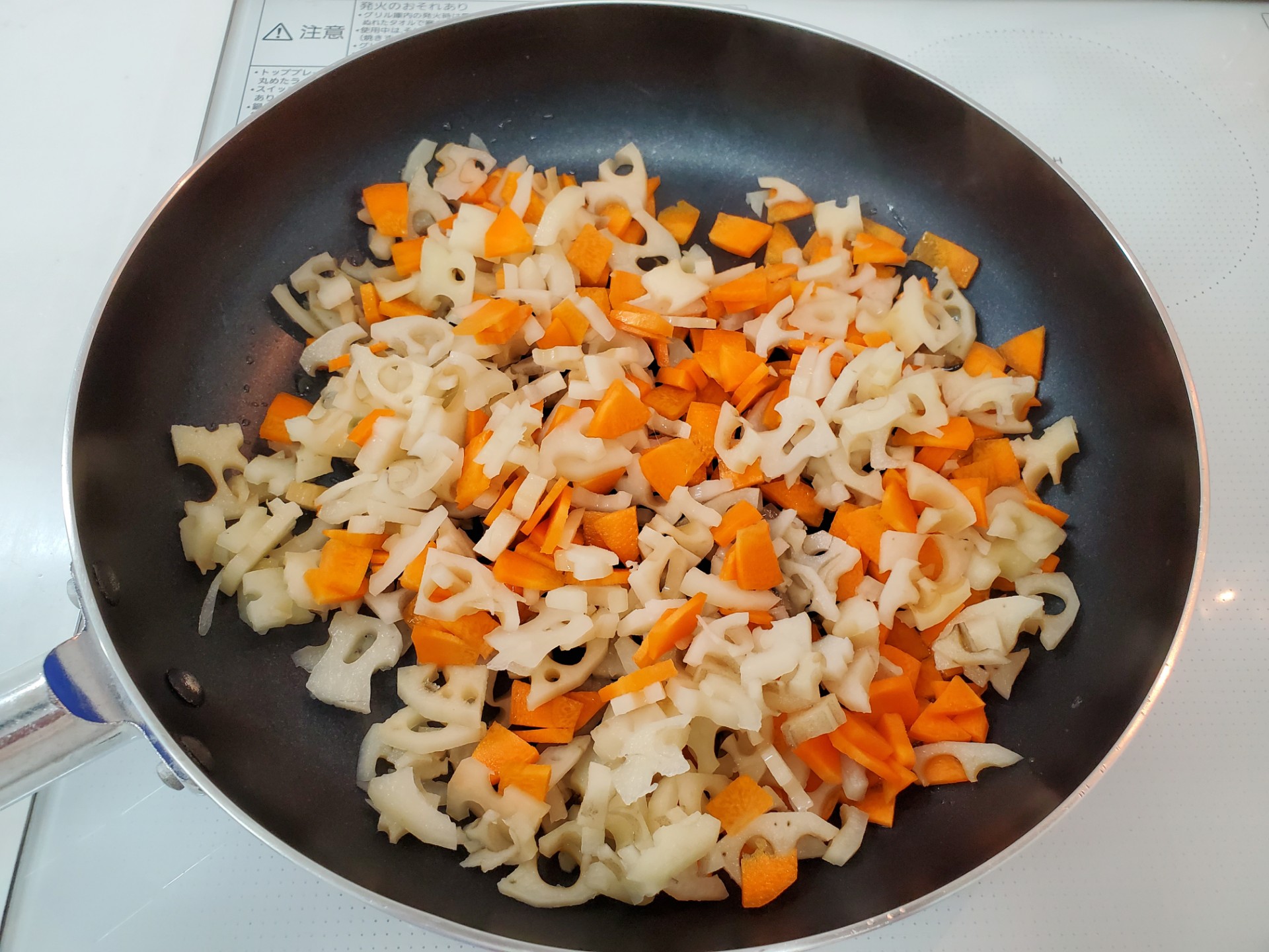 れんこんのきんぴら ぬくもりのおうち保育給食レシピ集 れんこんのきんぴら ぬくもりのおうち保育給食レシピ集