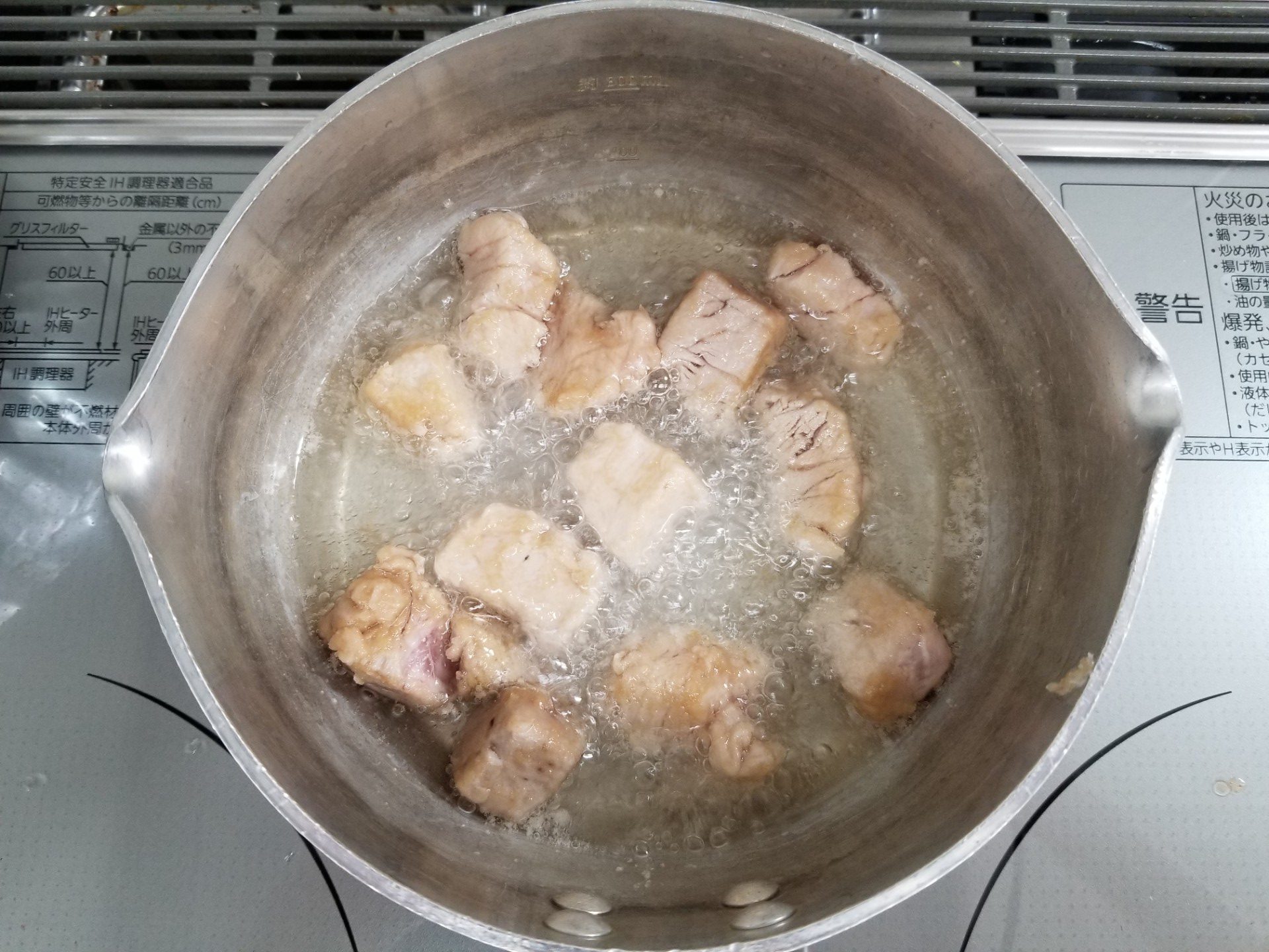 カジキのノルウェー風 ぬくもりのおうち保育給食レシピ集 カジキのノルウェー風 ぬくもりのおうち保育給食レシピ集