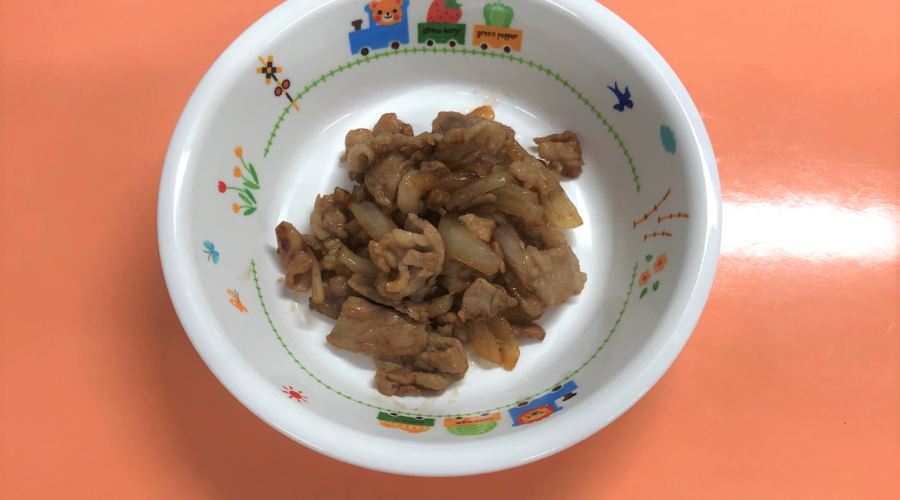 豚肉の生姜焼き ぬくもりのおうち保育給食レシピ集
