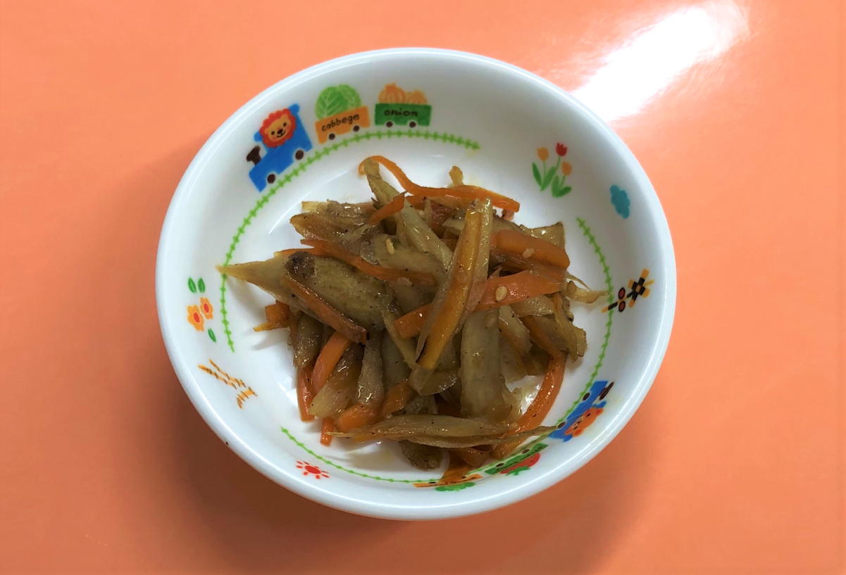 きんぴらごぼう ぬくもりのおうち保育給食レシピ集