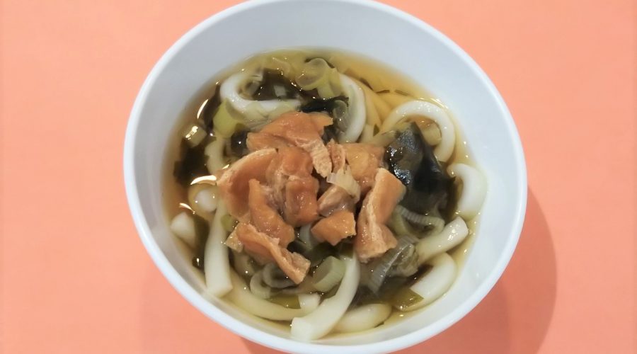 きつねうどん ぬくもりのおうち保育給食レシピ集