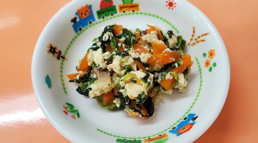 白和え ぬくもりのおうち保育給食レシピ集 白和え ぬくもりのおうち保育給食レシピ集