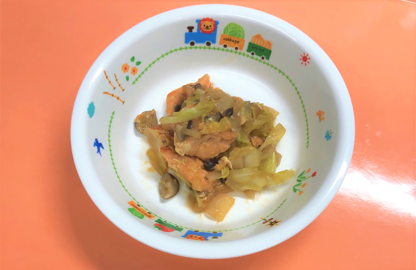 鮭のチャンチャン焼き ぬくもりのおうち保育給食レシピ集 鮭のチャンチャン焼き ぬくもりのおうち保育給食レシピ集