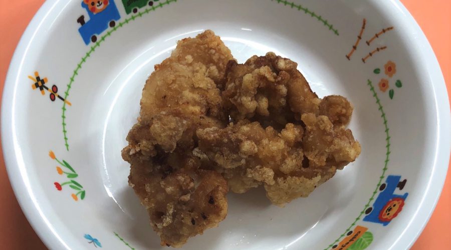 鶏肉の唐揚げ ぬくもりのおうち保育給食レシピ集