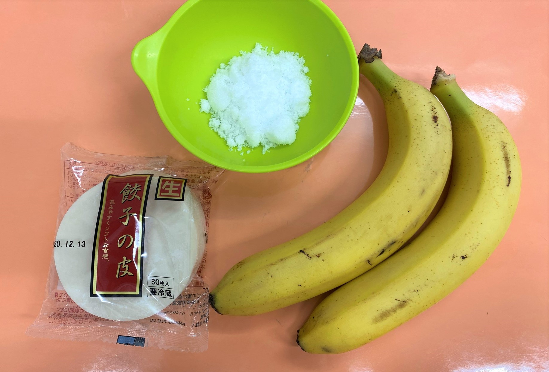 バナナパイ ぬくもりのおうち保育給食レシピ集