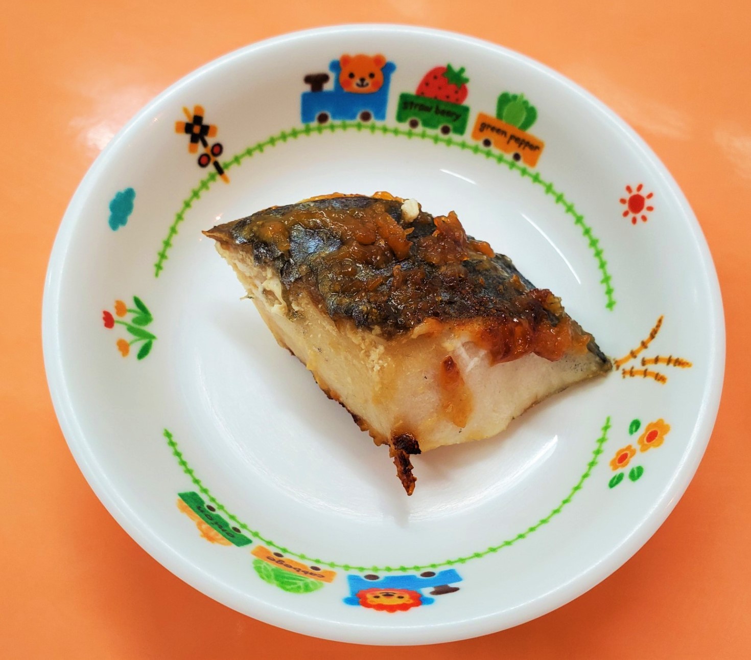 さわらのみそ焼き ぬくもりのおうち保育給食レシピ集