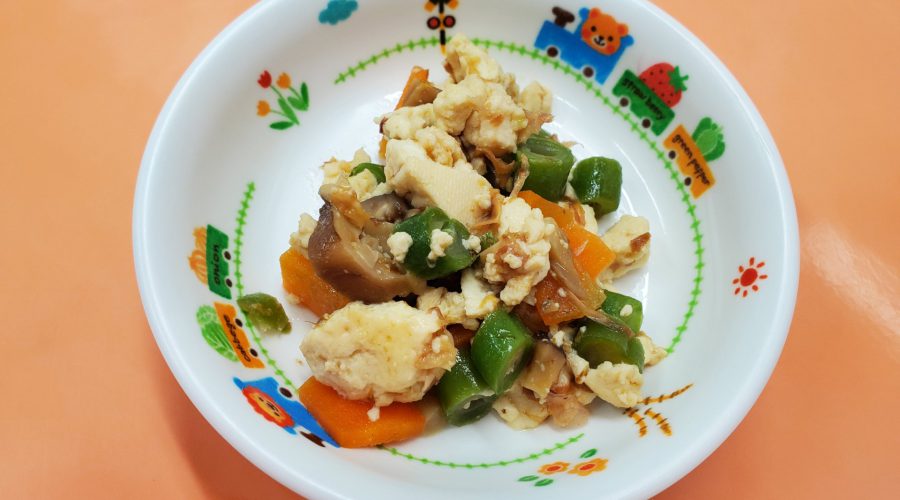 炒り豆腐 ぬくもりのおうち保育給食レシピ集 炒り豆腐 ぬくもりのおうち保育給食レシピ集