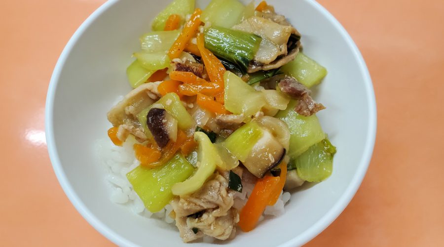 中華丼 ぬくもりのおうち保育給食レシピ集 中華丼 ぬくもりのおうち保育給食レシピ集