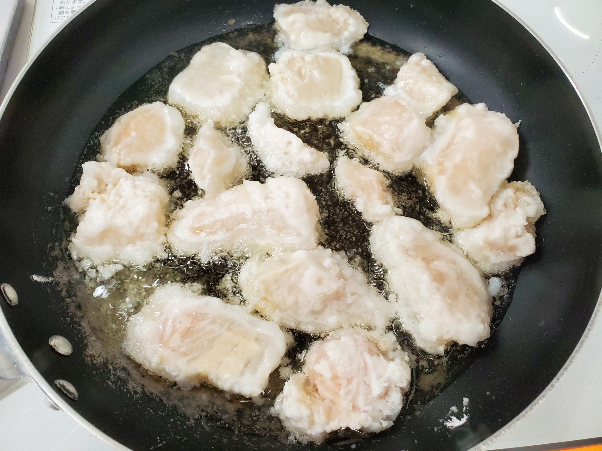 白身魚の蒲焼き ぬくもりのおうち保育給食レシピ集 白身魚の蒲焼き ぬくもりのおうち保育給食レシピ集