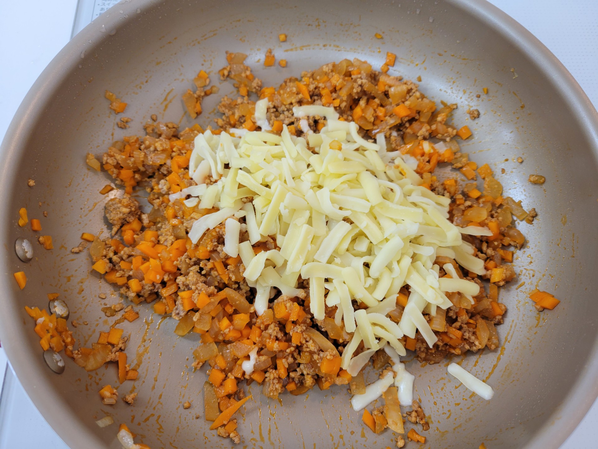 ミートドリア ぬくもりのおうち保育給食レシピ集 ミートドリア ぬくもりのおうち保育給食レシピ集